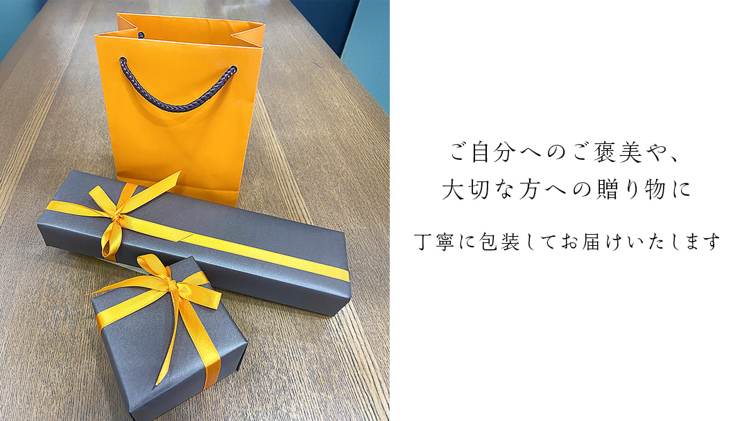 K18製 8mm フラットワイド リング ( 平打ち ) フォーマル 冠婚葬祭 結婚式 ゴールド リング 指輪 アクセサリー シンプル 18金 金 ギフト 記念 贈り物 贈答用 アクセサリー ジュエリー ジュエリーマーノ 桜川市 [AH149sa]