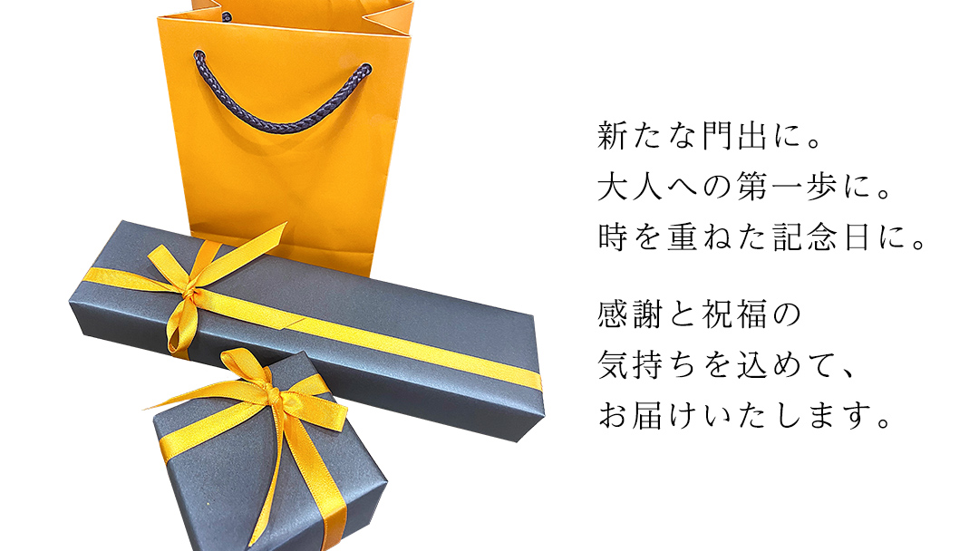 ロングリーフ ピアス ( 和珠 ベビーパール 釣りバネ型 ) 普段使い パール 真珠 結婚式 冠婚葬祭 成人祝い 結婚祝い 幸運 御守り お守り 厄除け 真珠婚 お祝い 入学式 卒業式 プレゼント ギフト 記念 贈り物 贈答用 イヤリング アクセサリー ジュエリー ジュエリーマーノ 桜川市 [AH158sa]