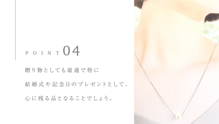 宇和島産 アコヤ真珠 (大粒9mm×1珠 美しいピンク系) スルーペンダント  普段使い ビジネスシーン ピンク パール 真珠 ペンダント 希少 結婚式 成人祝い 結婚祝い お祝い 入学式 卒業式 プレゼント ギフト 記念 贈り物 贈答用 アクセサリー ジュエリー ジュエリーマーノ 桜川市 [AH161sa]