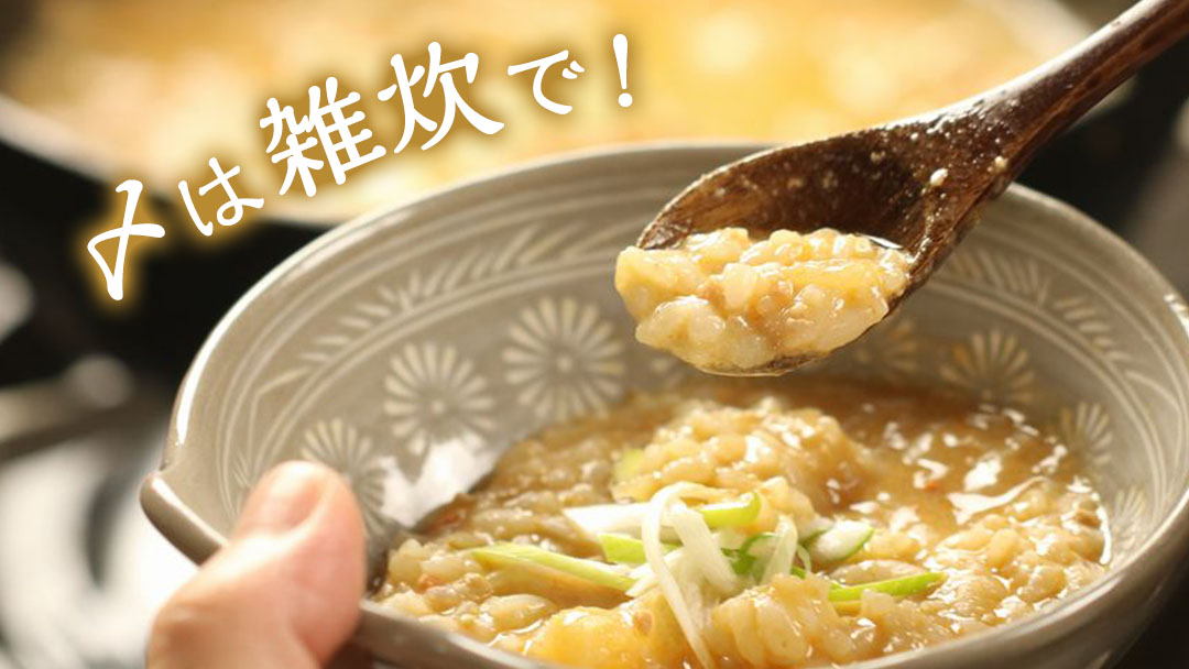 鍋-1グランプリで優勝したあんこう鍋セット（2人前）【茨城県共通返礼品 北茨城市産】 魚介 ご当地 名物  鍋-1 グランプリ [CA001sa]