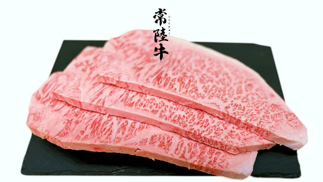 常陸牛 A5 等級 サーロイン ステーキ 250g × 3枚 ( 合計 750g ) あらびき わさび 1本付き ( 茨城県共通返礼品 ) 黒毛和牛 国産黒毛和牛 和牛 国産 牛肉 牛 お肉 肉 ひたち牛 ワサビ 山葵 真空パック [CD004sa]