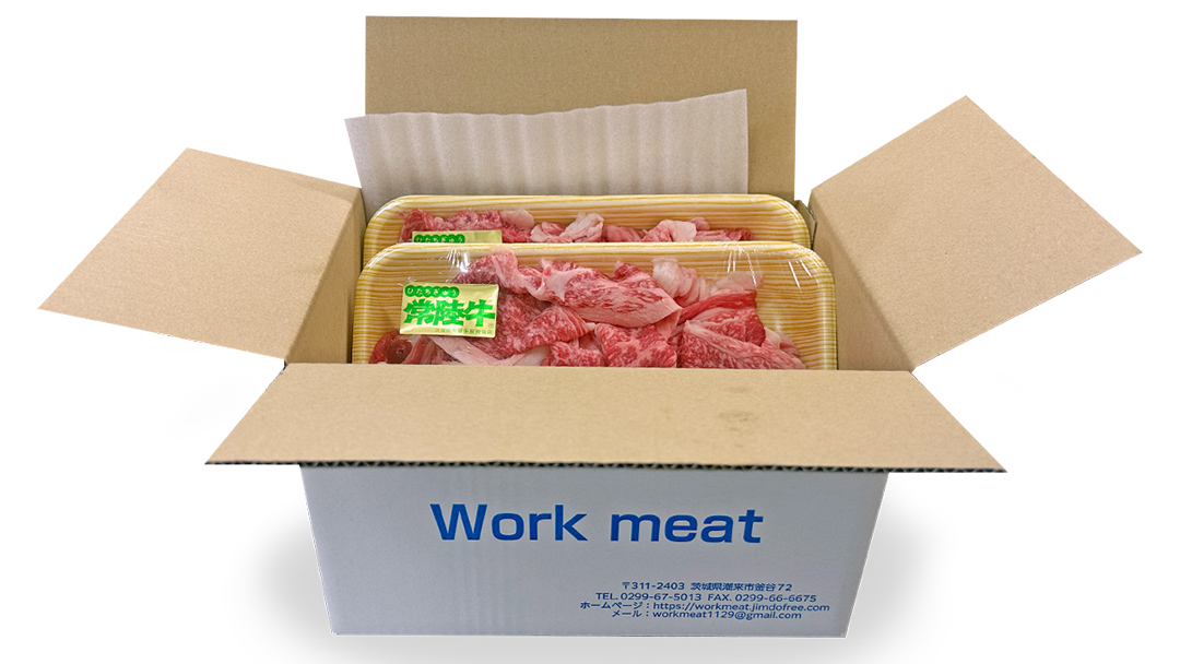 常陸牛 肩肉バラ肉 焼肉切り落とし 1kg【茨城県共通返礼品】 国産 和牛 高級 グルメ 茨城県 お祝い バーベキュー 牛肉 牛 肉 お肉 焼き肉 小分け ブランド牛 国産牛 国産和牛 黒毛和牛 国産黒毛和牛 [CV001sa]