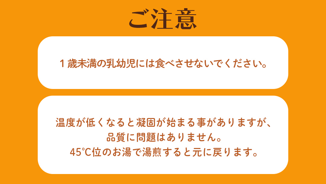 【2025年8月上旬から発送開始】 茨城県桜川市産 「 百花蜜 」合計 300g (150g×2P) 日本みつばち はちみつ ハチミツ 蜜 蜂蜜 パック詰め パック包装 小分け[DZ005sa]