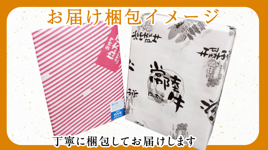 茨城県銘柄豚 「常陸の輝き」 切り落とし 1kg ( 500g × 2 パック ) (茨城県共通返礼品) 豚肉 肉 薄切り こま切れ 豚こま 国産 小分け ブランド豚 三元豚 冷凍 [FA001sa]