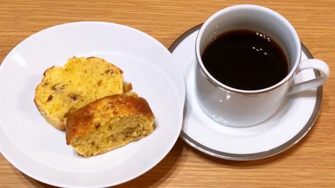 らいず珈琲 オリジナルブレンド ３種（各100g）【粉】 コーヒー 珈琲 粉 オリジナル ブレンド セット 飲み比べ  [CK003sa]