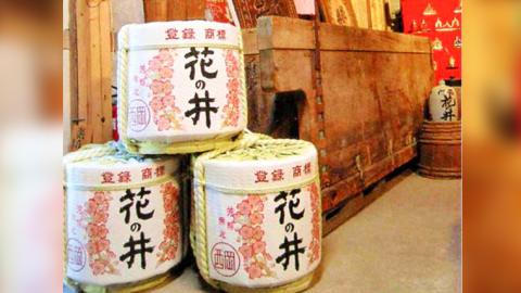 《 テレビで紹介 》食べるあまざけ 12本ｾｯﾄ お米 米麹 甘酒 国産 麹 甘酒 発酵食品 ホット アイス ノンアルコール 茨城県産 飲む点滴 アド街ック天国 アド街 [AD002sa]