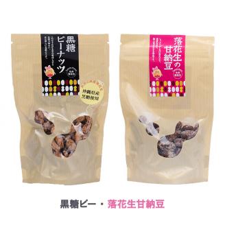 落花生からの贈り物　ラッカちゃんシリーズ8種セット[BB002sa]