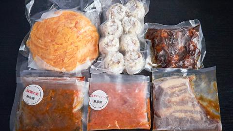 専門店の本格中華9種詰め合わせ 中華 セット 手作り 餃子 焼売 エビチリ 角煮 麻婆豆腐 マーボー 天津飯 [BK001sa]