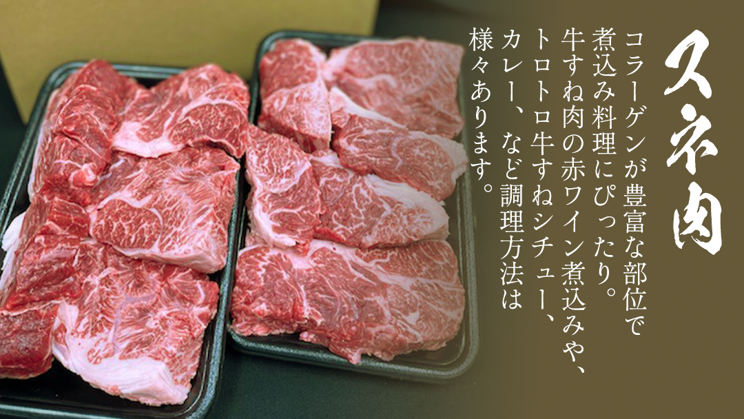 【 常陸牛 】 3ヶ月連続定期便！厳選部位を毎月１品お届け (茨城県共通返礼品)  希少部位 国産黒毛和牛 黒毛和牛 国産 国産牛 和牛 牛肉 お肉  お肉 肉 牛 専門店 ひたち牛 ブランド牛 A4 A5 ランク イチボ ミスジ ステーキ すね肉 ブランド 冷凍 BBQ バーベキュー 焼肉 煮込み トロトロ とろとろ 藤井商店 [CD084sa]