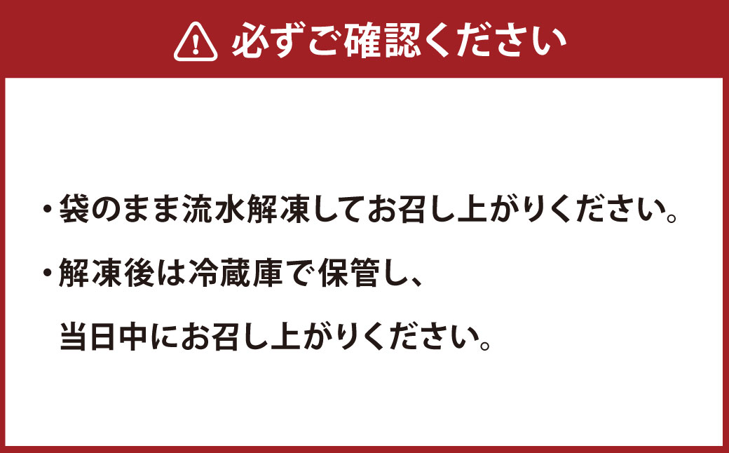 国産 たこぶつ 約2kg （約100g×20パック） タコ たこ 蛸 蒸しだこ まだこ