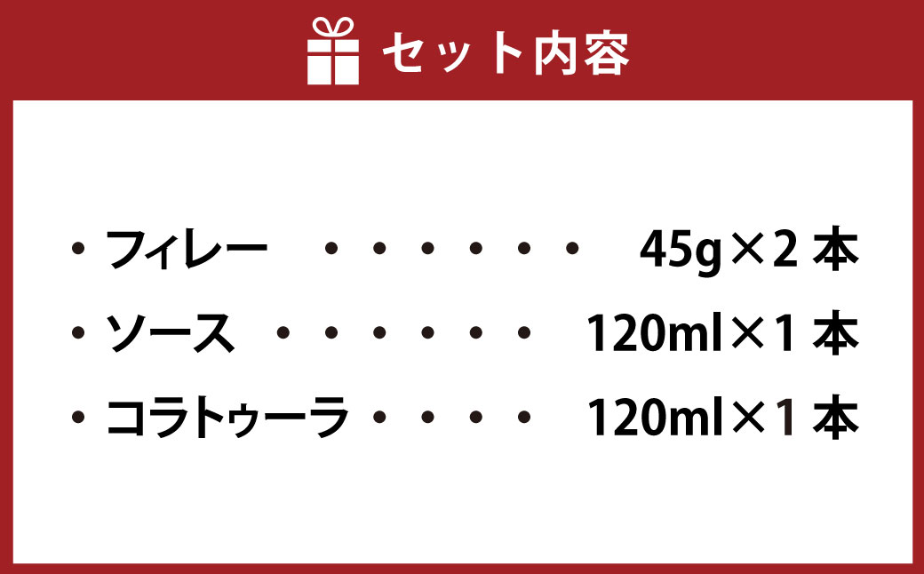 BM-2 アンチョビー 3点セット  アンチョビ おつまみ 調味料 ソース イワシ カタクチイワシ パスタ パン
