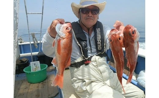 【釣り船乗船券】第二浜茄子丸（1名様分） 乗船体験 体験 チケット