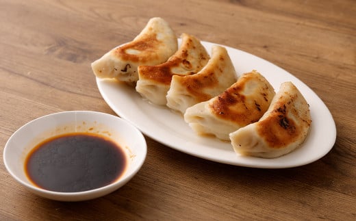 ラーメン屋さんの凄汁ギョーザ 5個入り×15セット 合計75個 餃子 冷凍