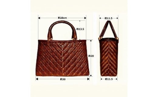 【茨城県郷土工芸品指定品】籐網代編みバッグ 中 茶色 工芸品 バッグ