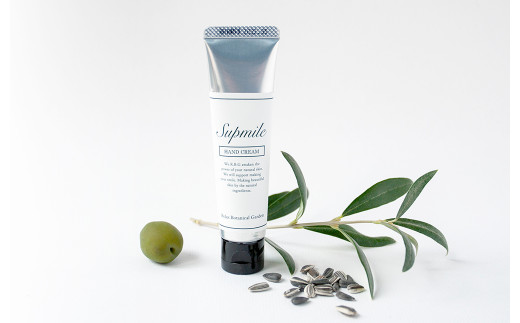 AO-22 完全無添加スキンケア「サプミーレ」 お試しセット+ハンドクリーム 無添加 エタノールフリー スキンケア