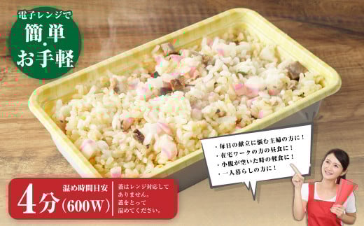 【6ヶ月定期便】 東京食堂のチャーハン どーんと 約1.2kg×6回 合計約7.2kg