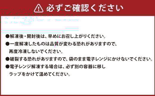骨取焼き鯖切身 約500g （約500g×1パック）