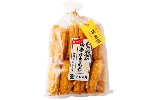 尚兵衛の手づくり田舎かきもち 揚もち 胡麻味 180g×4袋 合計720g 常温 / おやつ お菓子 おかし 揚げもち 揚げ餅 せんべい 煎餅 お煎餅 おかき ごま ゴマ 胡麻