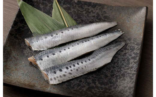 いわし フィーレ 加熱用 約2kg 鰯 イワシ