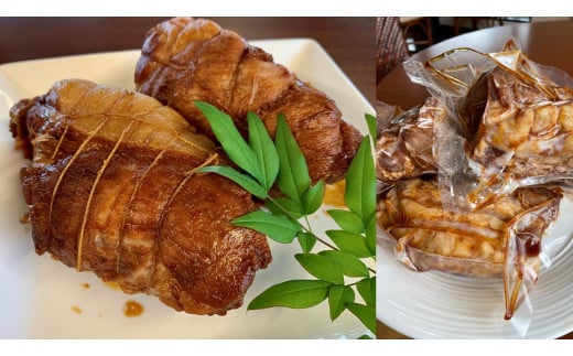 レストラン プライムリブ こだわりの煮豚 2本から3本 計1300g 煮豚 角煮 豚角煮 チャーシュー 豚肉 肉 お肉 アレンジ ラーメン ご飯 おかず