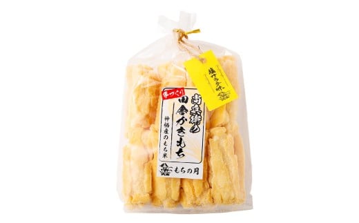 BI-11 尚兵衛の 手づくり 田舎 かきもち 揚もち 塩サラダ味 180g×4袋