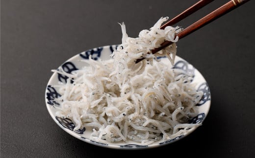 AQ-4 極上しらす干し 500g×2パック 計1kg しらす シラス