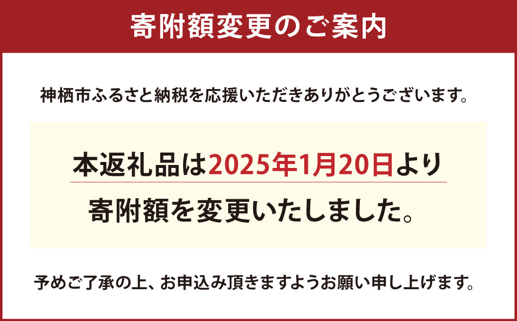 産地がわかる 寒さば みそ煮 190g×24缶入 鯖 サバ サバ缶 鯖缶 魚 さかな 缶詰 缶詰め 味噌 国産