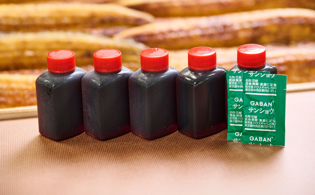 こだわりの逸品！国産 白焼うなぎ 約135g×2尾 うなぎ 鰻 ウナギ