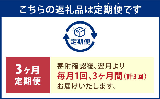 【3ヶ月定期便】 蒲焼きうなぎ 5尾 （国産） ／ 鰻 うなぎ ウナギ 蒲焼き 蒲焼 うなぎの蒲焼 鰻の蒲焼き たれ付き 自家製たれ 山椒 冷蔵 国産