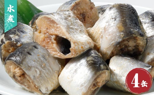 寒いわし 3種 190g×4缶ずつ 計12缶 セット 鰯 イワシ いわし 魚 缶詰め 缶詰