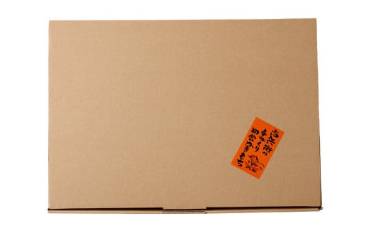 BI-11 尚兵衛の 手づくり 田舎 かきもち 揚もち 塩サラダ味 180g×4袋