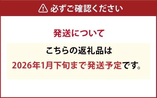 かむらのシイタケ富富 約1kg 【2026年1月下旬まで発送予定】 椎茸 しいたけ シイタケ きのこ キノコ 冷蔵 国産