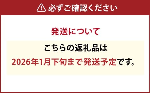 かむらのシイタケ富富 約700g 【2026年1月下旬まで発送予定】 椎茸 しいたけ シイタケ きのこ キノコ 冷蔵 国産