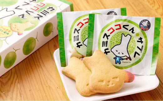 カミスココくんサブレ 7枚入り サブレ クッキー お菓子