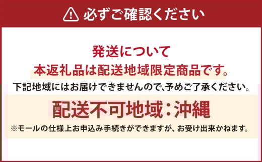 ファーファ柔軟剤 ストーリーしあわせの花束4,500ml×1個