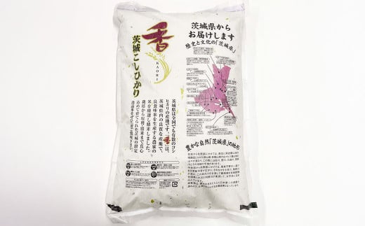 【令和7年産】茨城県産こしひかり 精米10kg（5kg×2）（茨城県共通返礼品・常陸太田市産） ／ コシヒカリ 米 お米 こめ おこめ コメ 白米 ご飯 ごはん