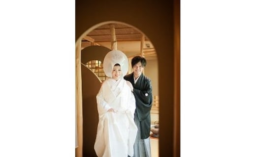 【平日限定】アトンウェディング Photographプラン 「和装」 フォトウエディング 撮影