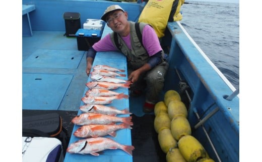 【釣り船乗船券】庄栄丸（1名様分） 乗船体験 体験 チケット