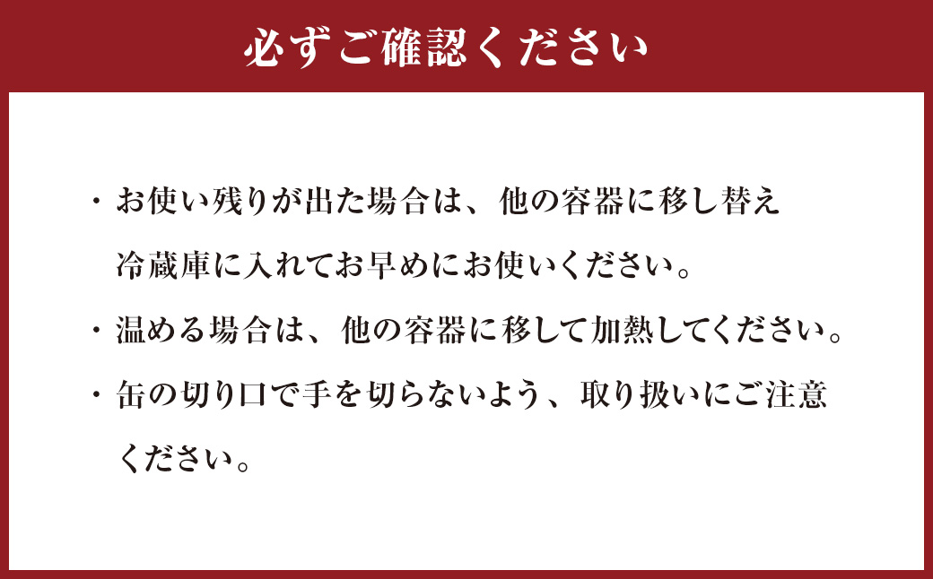 本まぐろ 水煮 12缶入 （90g×12缶） 本マグロ 本鮪 まぐろ マグロ 鮪 ツナ ツナ缶 魚 魚介 サラダ サンドイッチ おにぎり