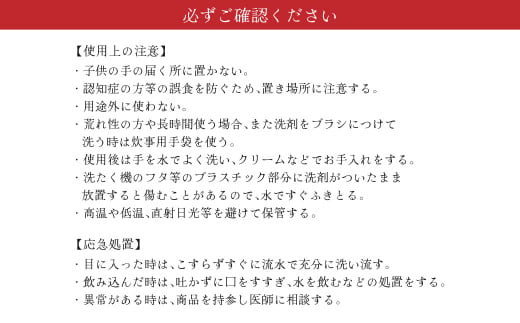 無香料 濃縮 液体洗剤 ファーファフリー＆ 超特大 4.5kg 日用品 洗剤 洗濯用洗剤 洗濯 抗菌 防臭