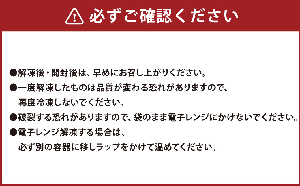 やわらか焼きいか 約1kg×2袋 合計2kg ｜ 焼きイカ 焼きいか いか イカ 特製ダレ お手軽 おつまみ おかず 海鮮 冷凍 茨城県 神栖市