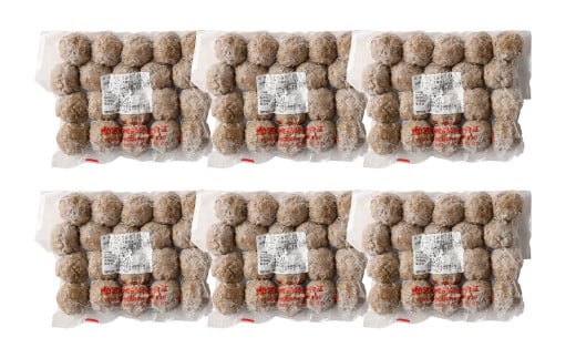 あらびき いわし つみれ 合計1.8kg (15g×20粒×6p) イワシ 鰯 練り物 すり身 鍋 おでん 具