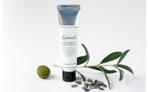 AO-26 完全無添加スキンケア「サプミーレ」 化粧水+ハンドクリーム 無添加 エタノールフリー スキンケア