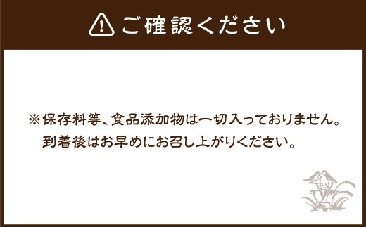 尚兵衛の 手作り 田舎 かきもち 揚げもち 甘だれ 180g×4袋