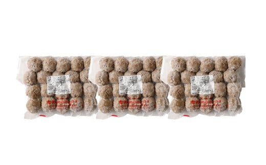 あらびき いわし つみれ 合計900g (15g×20粒×3p) イワシ 鰯 練り物 すり身 鍋 おでん 具