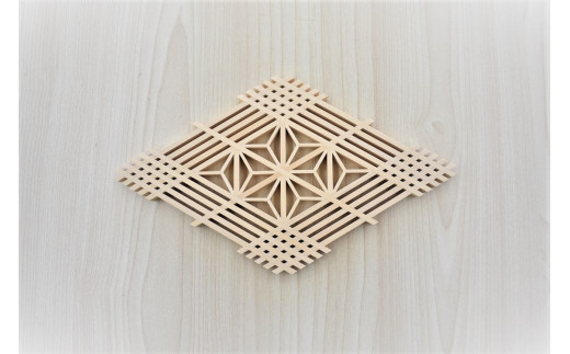 BK-7 組子 菱形 コースター セット 雑貨 キッチン 工芸品
