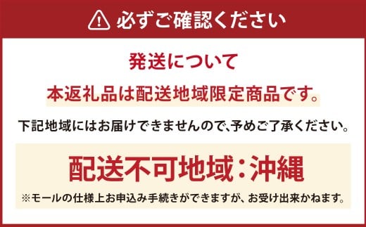 【2ヶ月毎3回定期便】 ファーファ 柔軟剤 ストーリーそらのおさんぽ 4500ml×1個 洗濯 日用品