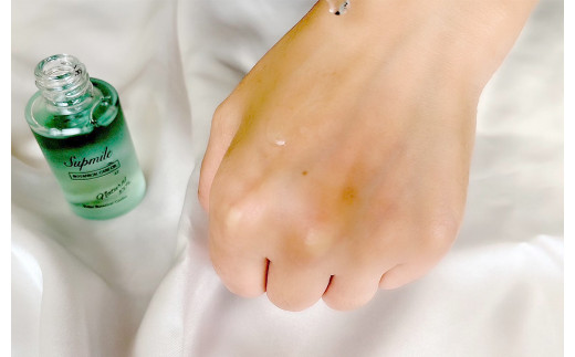 完全無添加 スキンケア 【サプミーレ】 ボタニカル ケア オイル AZ