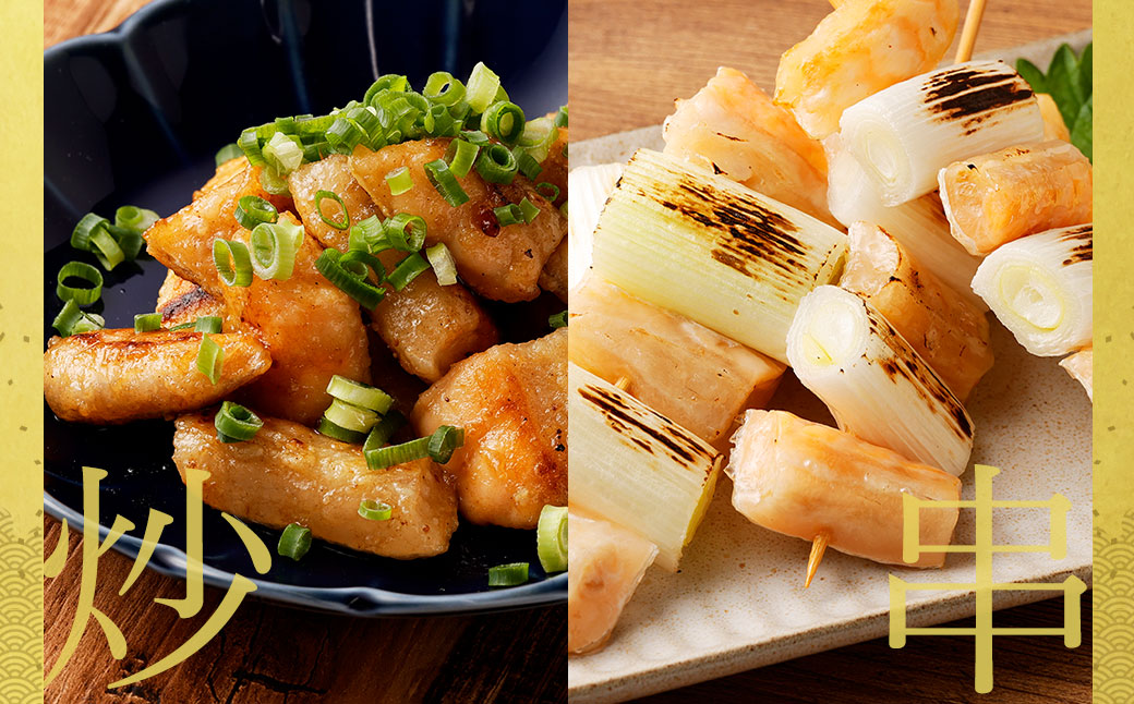 アトランティックサーモン 大トロサーモンハラス干し 約800g 大トロ サーモン ハラス 魚 さかな 魚介類 一夜干し 干物 おかず