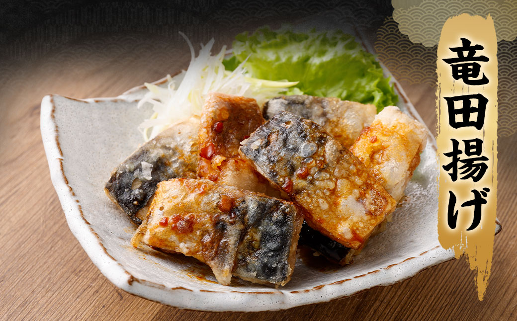 【訳あり規格外】 業務用 無添加 無塩さば 1kg 鯖 さば サバ 魚 お魚 さかな 魚介 魚介類